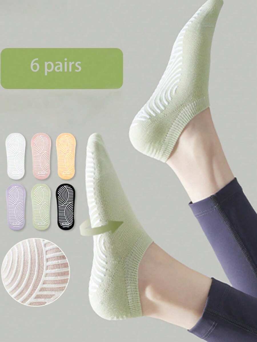 1/3/6双装瑜伽袜、普拉提运动袜、女士防滑耐磨透气加厚短袜，适合健身，多种颜色可选，无缝运动袜 - 彩色 - 查看 1