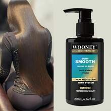 200毫升丝滑柔顺洗发水，蕴含摩洛哥坚果油、角蛋白、大米精华、生姜提取物，以及摩洛哥坚果油混合护发素，丝滑柔顺护发素深层滋润，抚平毛躁和飞翘，令秀发柔软顺滑。 - 1瓶洗髮精 - 查看 12