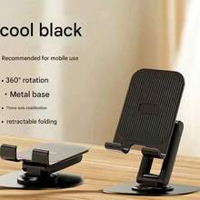 1个可调节金属手机/平板电脑桌面支架，多角度支架，适用于直播，兼容、安卓手机，生日礼物，送给家人、朋友，适用于办公室、宿舍和家庭使用，360度旋转手机支架，承重力强。 - 彩色 - 查看 14
