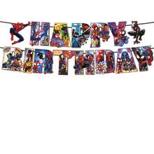 1 bộ đĩa giấy/khăn trải bàn/khăn ăn chủ đề Người Nhện (kính đen), đồ trang trí sinh nhật/lễ hội. - Nhiều màu - Xem 3