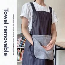 Detachable Thick Hand Towel Apron & Replacement Towel - High-Quality Absorbent Kitchen Apron With Removable Towel, Suitable For Cooking, Baking And Grilling, Unisex Modern Design, Mother's Day Gift, Suitable For Home And Professional Chefs - 1pc - View 3