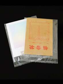 100pcs OPP Self-Adhesive Bags Wholesale, Clothing Shirt Packaging Self-Sealing Transparent Plastic Bags - Multicolor - View 7