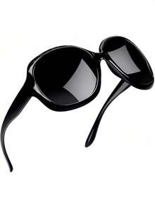 女士时尚百搭眼镜，适合度假佩戴 - 彩色 - 查看 1