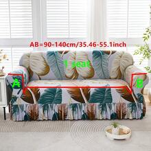 1pc Leaf Print Sofa Cover, Ruffled Skirt Design, Stretch Sofa Slipcover, Universal For All Seasons, Full Coverage Sofa Protector, Pleated Edge Sofa Cover, Fit For 1/2/3/4 Seater Sofa, Suitable For Bedroom, Office, Living Room, Outdoor, Home Decor - Mint Green - View 13