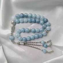 1pc 33 Beads 10mm Ramadan Prayer Beads, Arabic Rosary Bracelet, Suitable For Men And Women, Essential For Ramadan - Multicolor - View 11