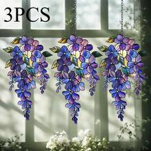 3件套紫藤亚克力阳光捕捉器 - 全息花卉窗饰，春日花园礼物，送给妈妈的花卉家居装饰，配有链绳方便悬挂 - 精美家居装饰，送给自然和鸟类爱好者的理想礼物 - 亚克力材质，轻巧设计，手工制作，节日装饰，精致悬挂饰品，营造节日氛围，2D平面 - 紫丁香色 - 查看 2