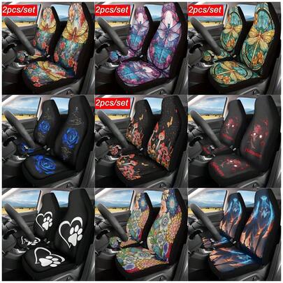 2pcs Aesthetic Print Car Seat Covers, Universal Front Seat Covers, Comfortable And Durable Polyester Bucket Seat Cushions, Suitable For Sedans And SUVs, Perfect Gift