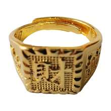 [1/3/8pcs] Cuban Link Bracelet Necklace Ring Set, Street Fashion Jewelry, Includes Fake Gold Chain Bracelet, Symbol Pendant Glasses, Hip Hop Musician Costume Accessories, Exaggerated Punk Bling Bling Costume Glasses Set For Carnival - Multicolor - View 14