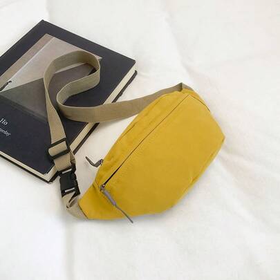 Banana-Shaped Waist Bag, Mustard Yellow Canvas Chest Bag, Niche Design Commuter Crossbody Bag, Japanese Ins Style