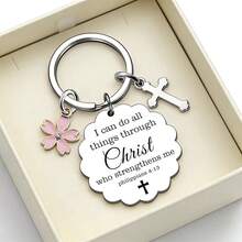 Christian Gifts For Women, Inspirational Bible Verse Gifts For Friends, Teen Girls, Christian Keychain, Spiritual Gifts For Women, Bible Gifts - White - View 6