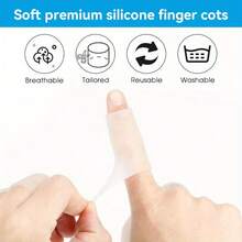 5个/10个/20个装硅胶指套，凝胶指套，带衬垫指套，橡胶指套 - A - 查看 5