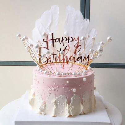 3 Pcs-Seaweed Crown Birthday Cake Decorations, Queen Pearl Cake Toppers, Baking Accessories For Birthday Party Decor