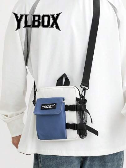 1pc Men's Square Casual Solid Color Letter Pattern Crossbody Bag, Travel Holiday Gift, Outdoor Cycling Bag, Camping Messenger Bag, Back To School Shoulder Bag, Spring Study Supplies Wallet, College Backpack, Summer Dad Crossbody Bag, Student Gym Bag