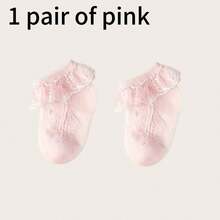 5/1 Pair Baby/Toddler Girls' Lace Trim Socks, Sweet Princess Style, Dance Socks, Breathable Mesh, Contrast Lace Design, White, Pink, Fashionable & Elegant, Classic Versatile, Suitable For Spring/Summer/Autumn, 0-5 Years Old, Lovely Gift - Multicolor - View 15