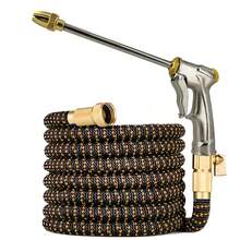 园艺浇水伸缩软管，柔性可伸缩花园卷盘水管，洗车软管，3/4英寸接头，25英尺-100英尺 - A - 查看 9