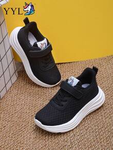 Minimalist Sports Shoes, Lightweight Versatile Hook & Loop Thick Sole Casual Shoes With EVA Outsole - Black and White - View 3