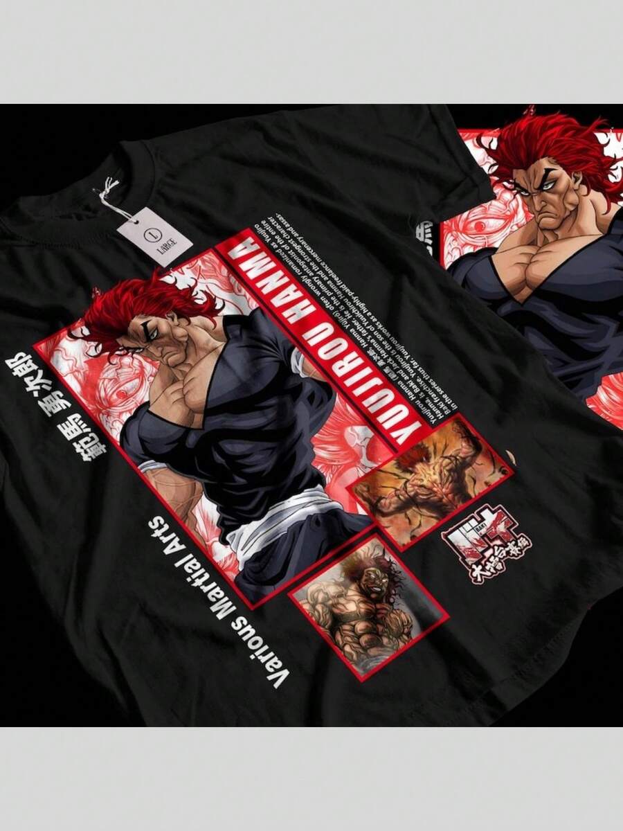 JACK HANMA Shirt, Baki Hanma Series Anime T-Shirt,Baki the Grappler Shirt, Manga Yujiro Hanma Baki Boxing Tees, Anime Shirt, Jack Hanma tee - Negro - Ver 1