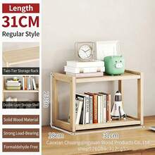 极简桌面书架，多层储物架，适用于宿舍/家庭，学生书桌收纳架，木质多层桌面书架，学习桌书架 - 杏色 - 查看 4