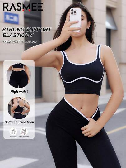 Set de 2 piezas de ropa deportiva sin costuras para mujer, sujetador deportivo de color contrastante + pantalones deportivos de cintura de color contrastante, extremadamente cómodos y ajustados, adecuados para deportes/correr/yoga/ciclismo/fitness/trotar/senderismo/hogar y otras ocasiones.