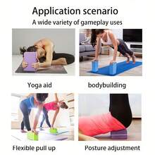 2 Solid Color High-Density Yoga Bricks, Non-Slip Yoga Blocks, Suitable For Body Shaping, Leg Pushing, Stretching Exercises - Multicolor - View 6