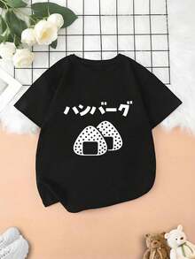 Tween Girls T-Shirts - Black - View 6