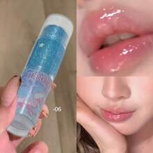 HER ORANGE HERORANGE 全息星光润唇膏，细闪，持久保湿，不粘腻，淡化唇纹，防止干燥，唇部护理化妆品，节日礼物 - 多色 - 查看 4