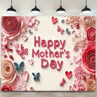 2D平面版，【派对横幅】2D平面横幅 1 母亲节横幅装饰背景 母亲节快乐摄影背景布 季节性节日背景 适用于室内外花园庭院派对家居装饰横幅