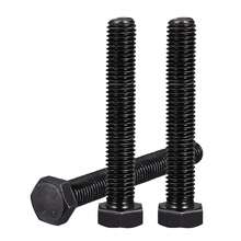 M8-1.25 X 150mm Hex Head Screws Bolts, M8x1.25 Hex Bolt, Carbon Steel Grade 8.8, M8 Hexagon Head Bolts, Black Oxide Finish, Metric Full Machine Thread, 3PCS - 120XL037-2pcs_ - View 1