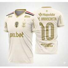 New Beige Jersey 25/26 Edition Fan Version - Perfect Gift! - Beige - View 1