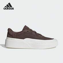 Adidas Originals Women's Low-Top Thick Sole Casual Commuting Student Lace-Up Durable Sneakers KJ4573, Spring/Summer - Multicolor - View 1
