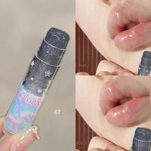 HER ORANGE HERORANGE 全息星光润唇膏，细闪，持久保湿，不粘腻，淡化唇纹，防止干燥，唇部护理化妆品，节日礼物 - 多色 - 查看 10