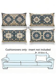 4pcs Bohemian Style Vintage Geometric Art Throw Pillow Covers, Eid Al Adha, Eid Mubarak, Bakrid, Festival Of Sacrifice, Eid Ul Adha, Linen Blend Cushion Covers, Various Sizes, Add Artistic Vibe To Living Room, Bedroom And Office, Modern Home Decor, Living Room Decor, Bedroom Decor, Sofa Decor, Car Pillow Covers, Invisible Zipper, Single-Sided Print, Machine Washable (No Filling) - Multicolor - View 14