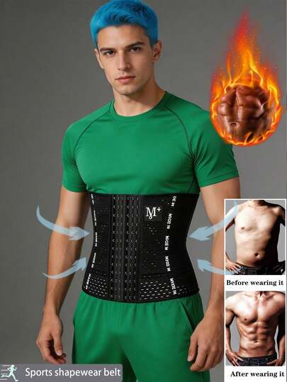 1 Piece, Male And Female, Letter Waist Cinching Waist Belt, Male And Female Shaping Waist Seal, Waist Cinching Shaping Waist Belt, Slimming Waist Belt, Fitness Waist Belt, Comfortable And Breathable, No Rolling Edge Sports Shaping Waist Belt