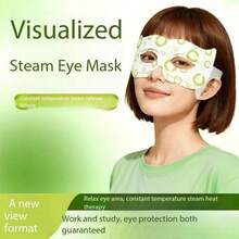 1个装 可视蒸汽眼罩，自发热眼贴，一次性热敷眼罩，眼部护理贴，缓解眼疲劳和干涩 - 蒸氣眼罩 - 查看 3