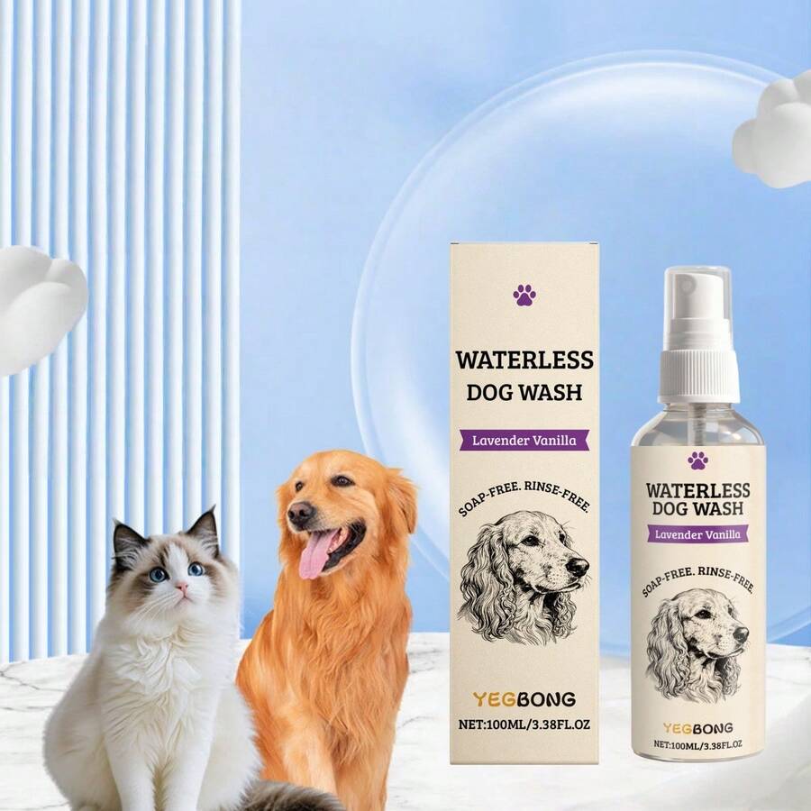 YEGBONG 宠物干洗喷雾，方便日常清洁，无需冲洗，除臭清洁毛发 - 100ml - 查看 1