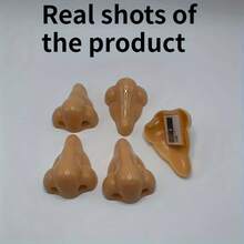 5件套 奇特鼻子造型桌面玩具 - 有趣的削铅笔器，学校惊喜奖品 - 隨機出貨 - 查看 5