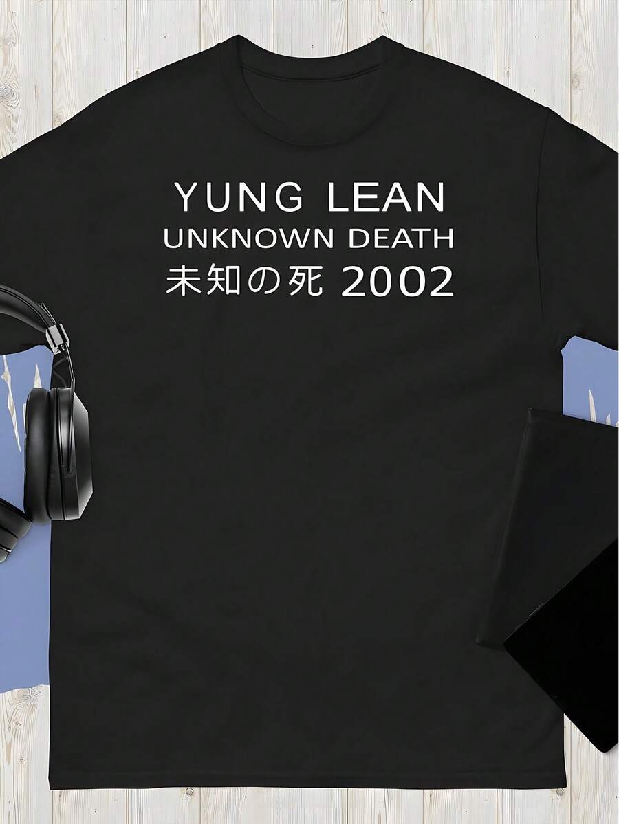 Yung Lean Unknown Death T-Shirt Men's - Black - View 1