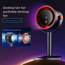 100档变速新款无叶桌面风扇，带数字显示屏，桌面空调风扇，家用/办公桌面风扇，USB充电，适用于办公室、家庭、客厅 - 其他 - 查看 6