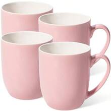Urbanstrive - Juego de 4 tazas de café grandes de cerámica de 16 onzas tazas de café blancas tazas de té idea de regalo para mujeres y hombres regalos de calentamiento de la casa nuevo hogar - Rosa - Ver 8