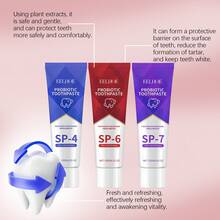 1支洋甘菊薄荷提取物益生菌敏感牙龈牙膏 - 日常口腔护理，缓解牙龈不适，去除牙菌斑，强化牙釉质，清新口气 - 薄荷 - 查看 4