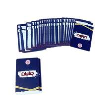 Arabic Checkers Game - Strategic Detective Adventure, Fun For Family And Friend Groups, Durable Cardboard Material, Engaging Brain Teasers, With Arabic Text, Strategy-Based Game | Interactive Group Game | Arabic Text - Black - View 3