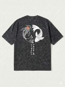 Women's Loose Fit Japanese Art Style Mineral Washed Koi Fish Print T-Shirt - Dark Gray - View 2