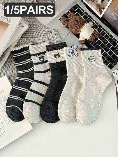 1/5双装 女士彩色条纹字母卡通熊图案可爱时尚休闲荷叶边中筒袜，适合春夏穿着