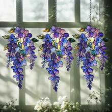 3件套紫藤亚克力阳光捕捉器 - 全息花卉窗饰，春日花园礼物，送给妈妈的花卉家居装饰，配有链绳方便悬挂 - 精美家居装饰，送给自然和鸟类爱好者的理想礼物 - 亚克力材质，轻巧设计，手工制作，节日装饰，精致悬挂饰品，营造节日氛围，2D平面 - 紫丁香色 - 查看 1