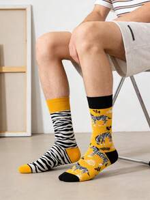1 Pair Men's Reversible Black And Yellow Zebra Pattern Mid-Calf Socks, And Versatile For All Seasons - Multicolor - View 4