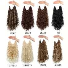 Party Wigs - 2M33 - View 3