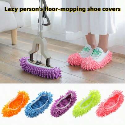 5件套拖把拖鞋，宽松拖把鞋套，可水洗家用拖把垫，静音拖把拖鞋