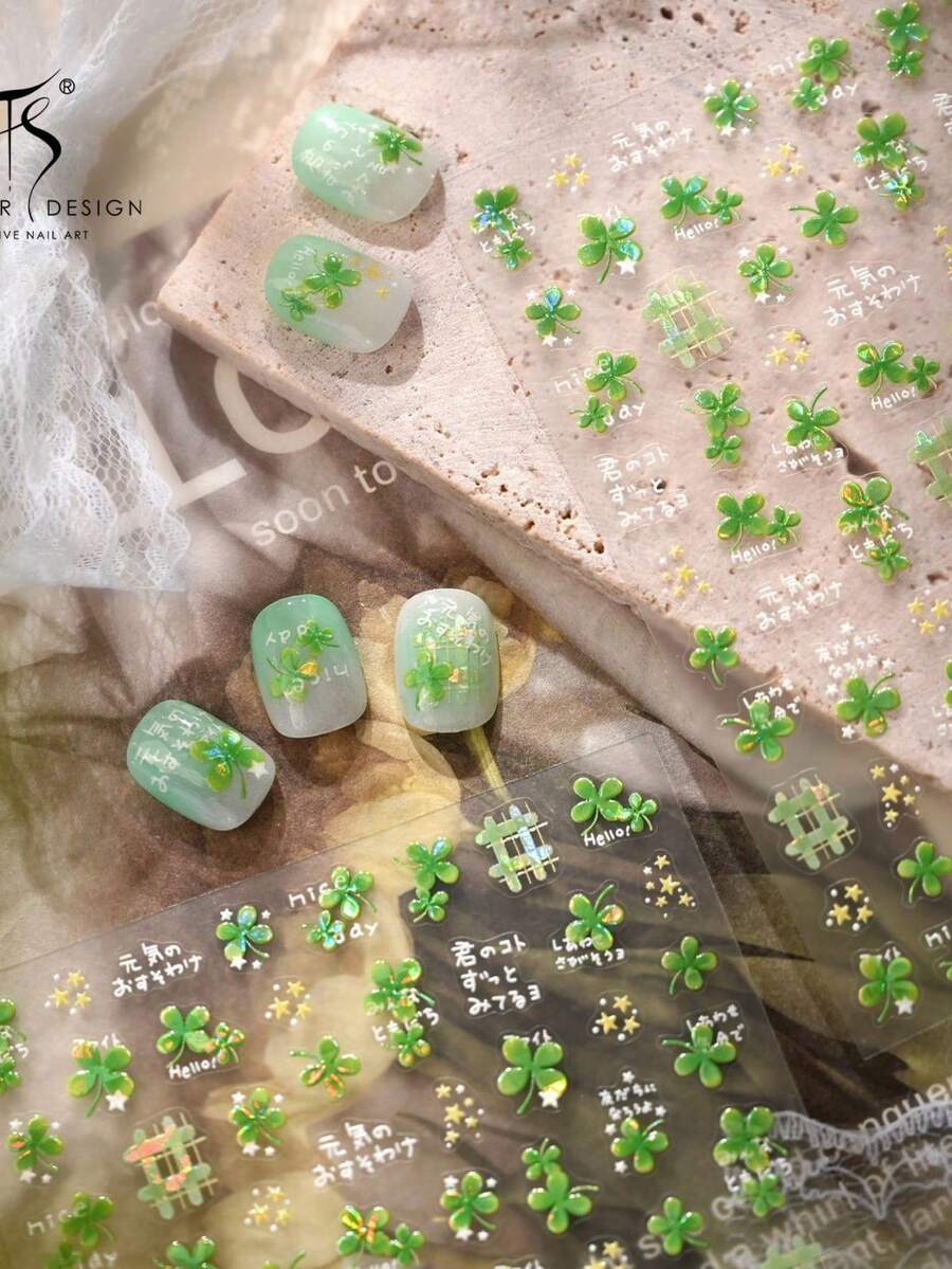 1 幸运草美甲贴纸 甜美三叶草 3D 自粘美甲贴纸 春季花朵美甲贴纸 - 彩色 - 查看 1
