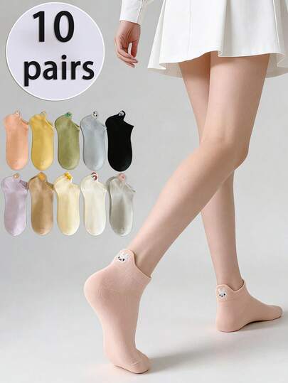 10 Pairs Random Spring/Summer Women Cartoon Animal Embroidery Breathable Cute Shallow Mouth Boat Socks, Suitable For Daily Wear