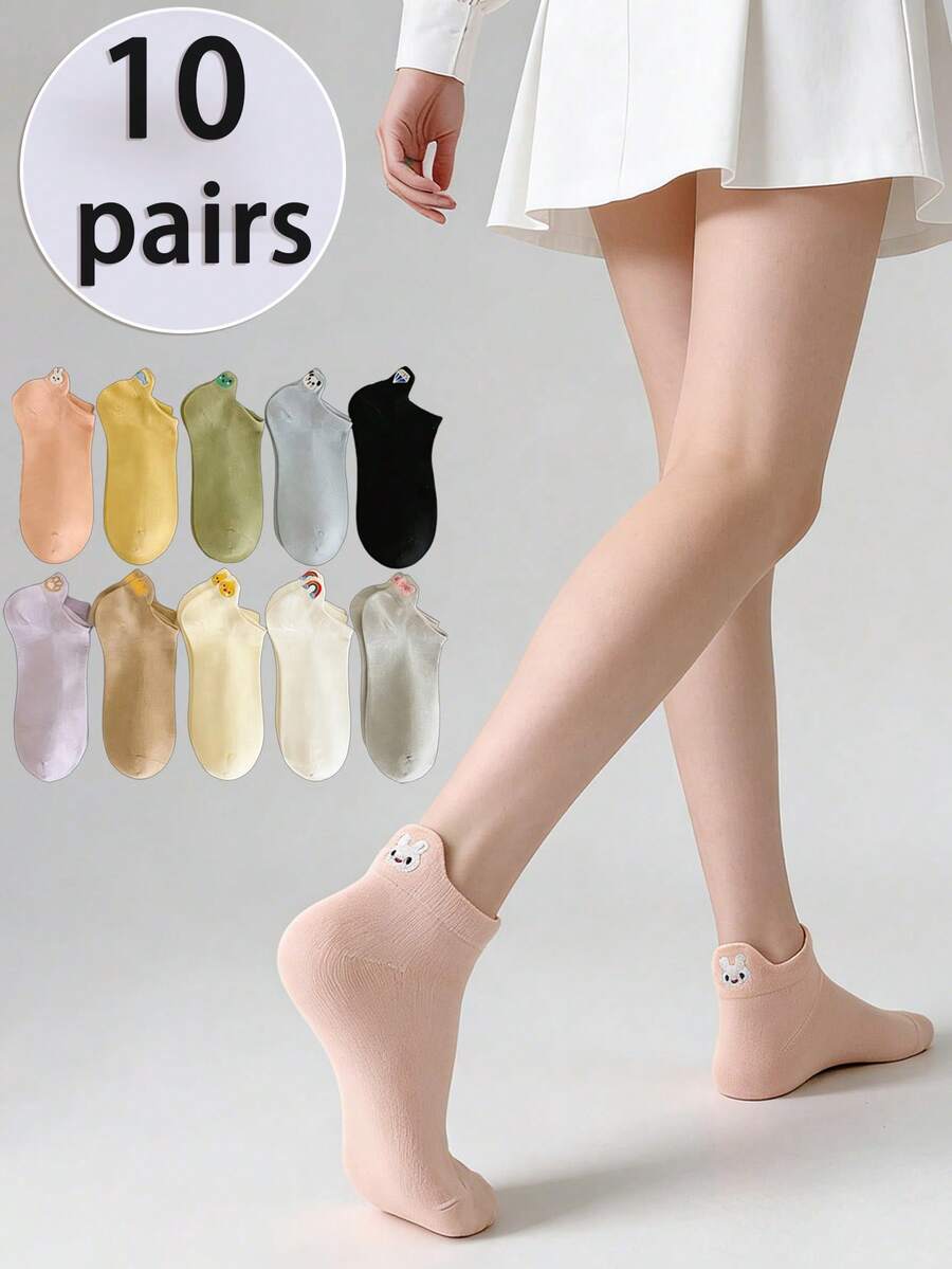 10 Pairs Random Spring/Summer Women Cartoon Animal Embroidery Breathable Cute Shallow Mouth Boat Socks, Suitable For Daily Wear - Multicolor - View 1
